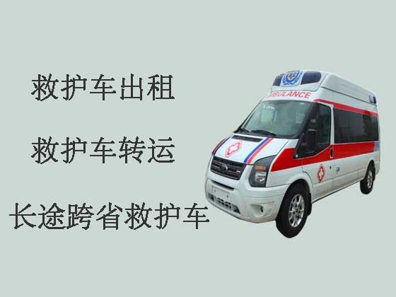 沧州救护车出租转运